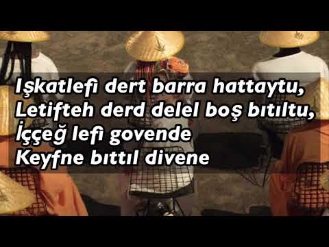 Ece Mumay -Sade Kahve (Sözleri/Lyrics)