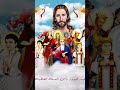 كل سنة وانتم طبيبن عيد نيروز مجيد
