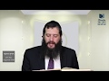 הדף היומי מסכת שבועות דף ל הדף היומי מסכת שבועות דף ל