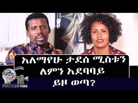 ቪዲዮ: ዘመናዊ Oblomov እንዴት እንደሚኖሩ -በፈቃደኝነት በምናባዊ ጫካ ውስጥ ያስታውሳል