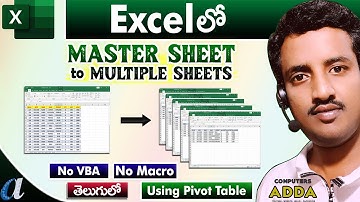 👉 Master Sheet to Multiple Sheets in Excel Telugu || Computersadda.com