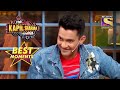 क्या भूरी बनेगी Aditya की Co-Host? | The Kapil Sharma Show Season 2 | Best Moments