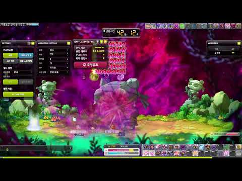 Cadena 40s Battle