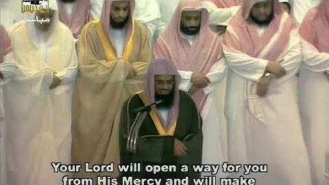 18 - سورة الكهف | لعام 1425هـ تلاوة جميلة فضيلة الشيخ سعود الشريم