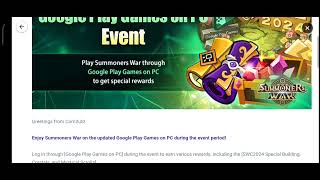 🎮[Event] SWC2024 WORLD FINALS SPECIAL! Google Play Games on PC Event🎮 - Summoners War