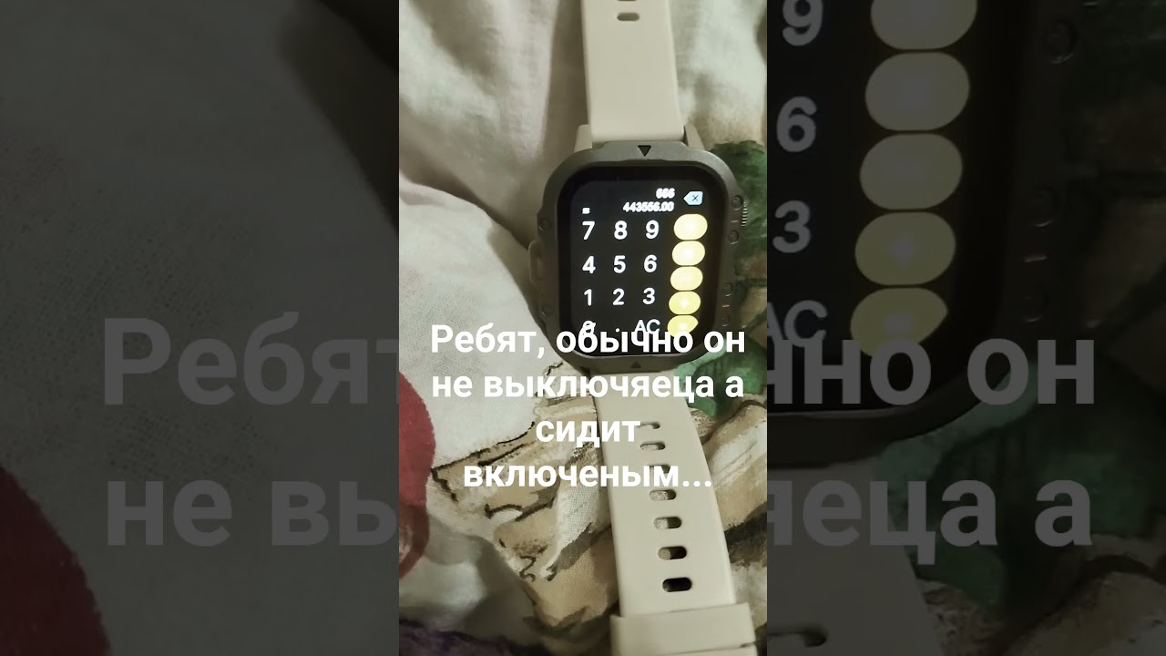 мне габыла💀💀💀 