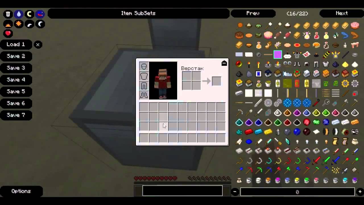 Гайд по аддону для мода IC2: Gravity Suit