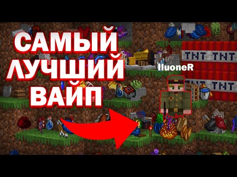 Видео: Как да променя типа на моя сървър на minecraft?