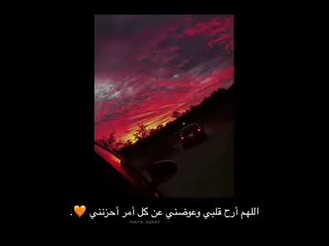 حالات واتس، قران كريم، انا نحن نزلنا الذكر، بصوت هزاع البلوشي