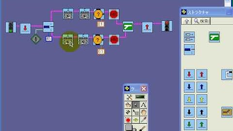 ライントレーサー