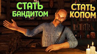 видео: ВЫБИРАЮ ВСЕГДА ПЛОХОЕ ( Contraband Police ) картинка: ВЫБИРАЮ ВСЕГДА ПЛОХОЕ ( Contraband Police )