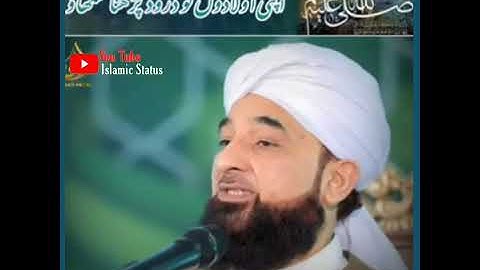 Darood Ki Fazilat✨ Muhammed Raza Saqib Mustafai ✨ New Bayan 2020 ⭐Whats Aap Status 🕋