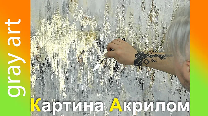 Acrylic painting / Abstract painting / Painting tu...
