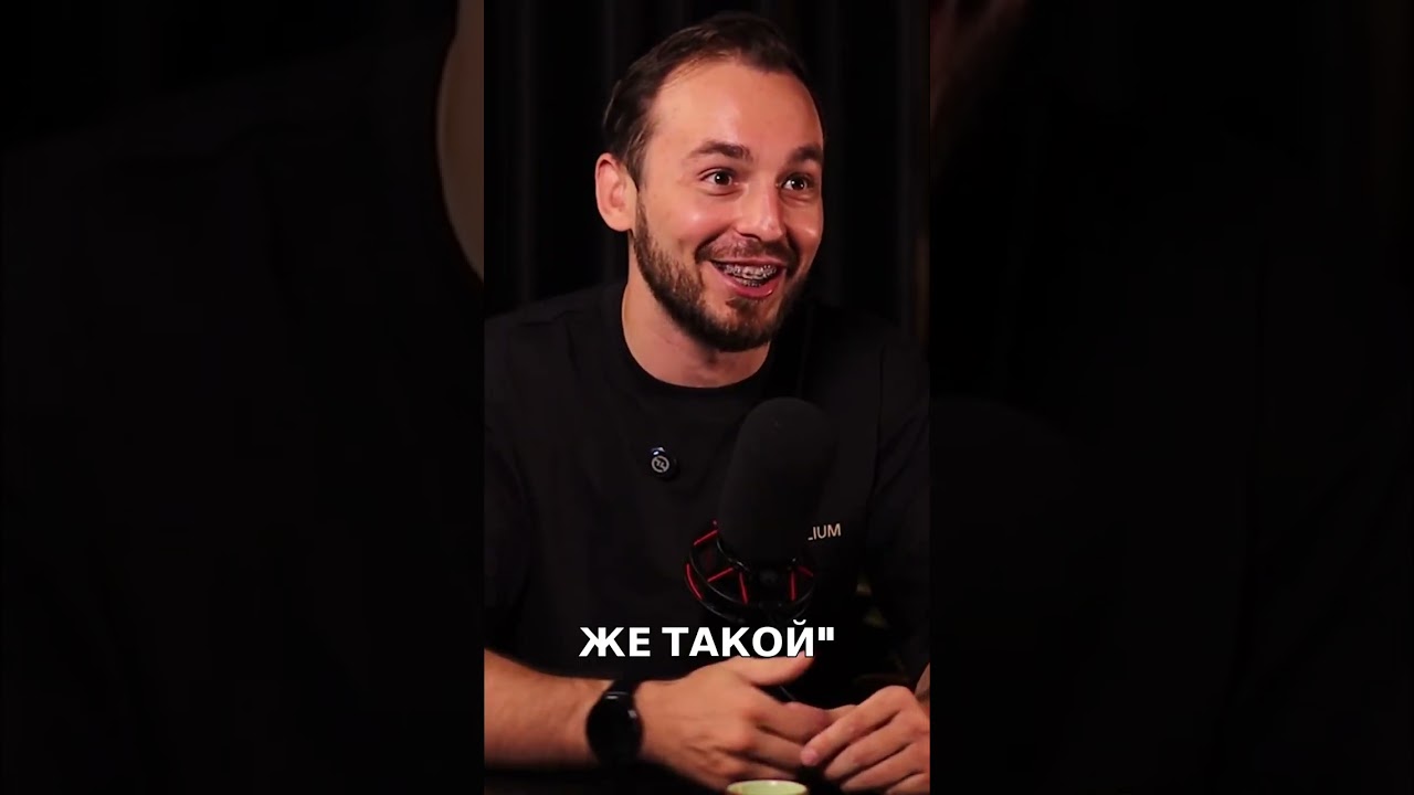 Как выбрать идеального клиента #shorts