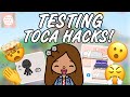 TESTING TOCA HACKS / SECRETS! 🤯😤👏 TOCA BOCA 🌎