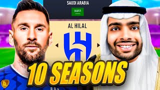 I Takeover Al Hilal with Messi for 10 Seasons... screenshot 2