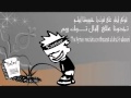 كشف كذب قناة الدنيا على المشاهدين بما قالته أن حسين جبري تاجر سلاح كشف كذب قناة الدنيا على المشاهدين بما قالته أن حسين جبري تاجر سلاح
