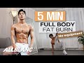 Do This Everyday To Burn Fat Fast  (No Gym Fullbody Tabata) l 집에서 체지방 불태우는 5분 타바타