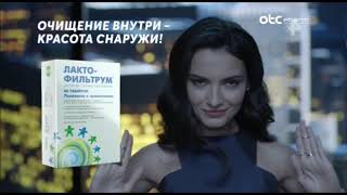 Анонс и рекламный блок (РЕН ТВ, 19.09.2018)