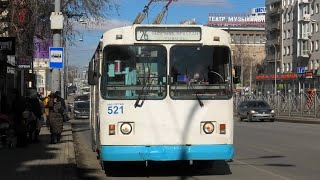 Троллейбус Екатеринбурга Зиу-682Г [Г00] Борт. №521 Маршрут №26 На Остановке 