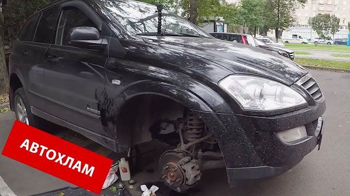 Цена ошибки - АВТОМОБИЛЬ! Автохлам из автосалона!
