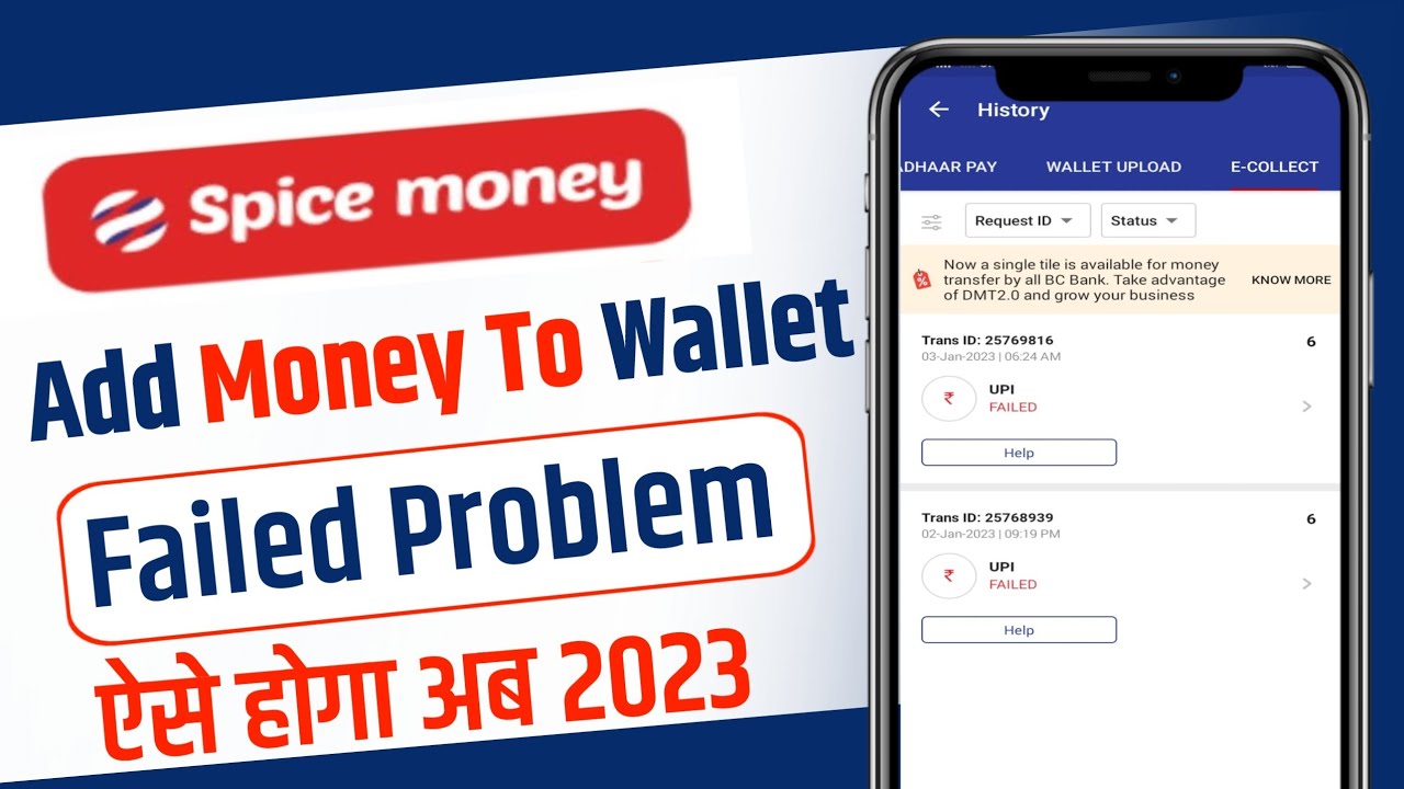 Spice Money Add Money UPI Problem 2023  Spice Money Wallet Me Balance Kese Add Karen