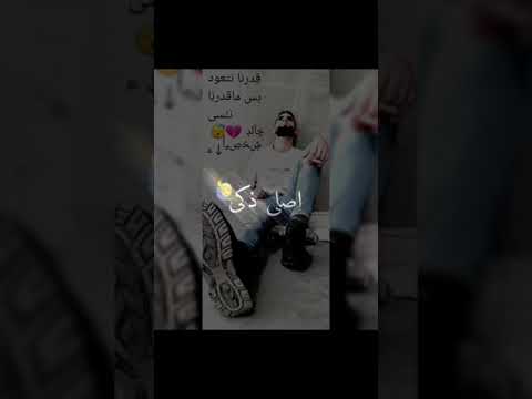 عندي ربع طاير من دماغي يلاااا