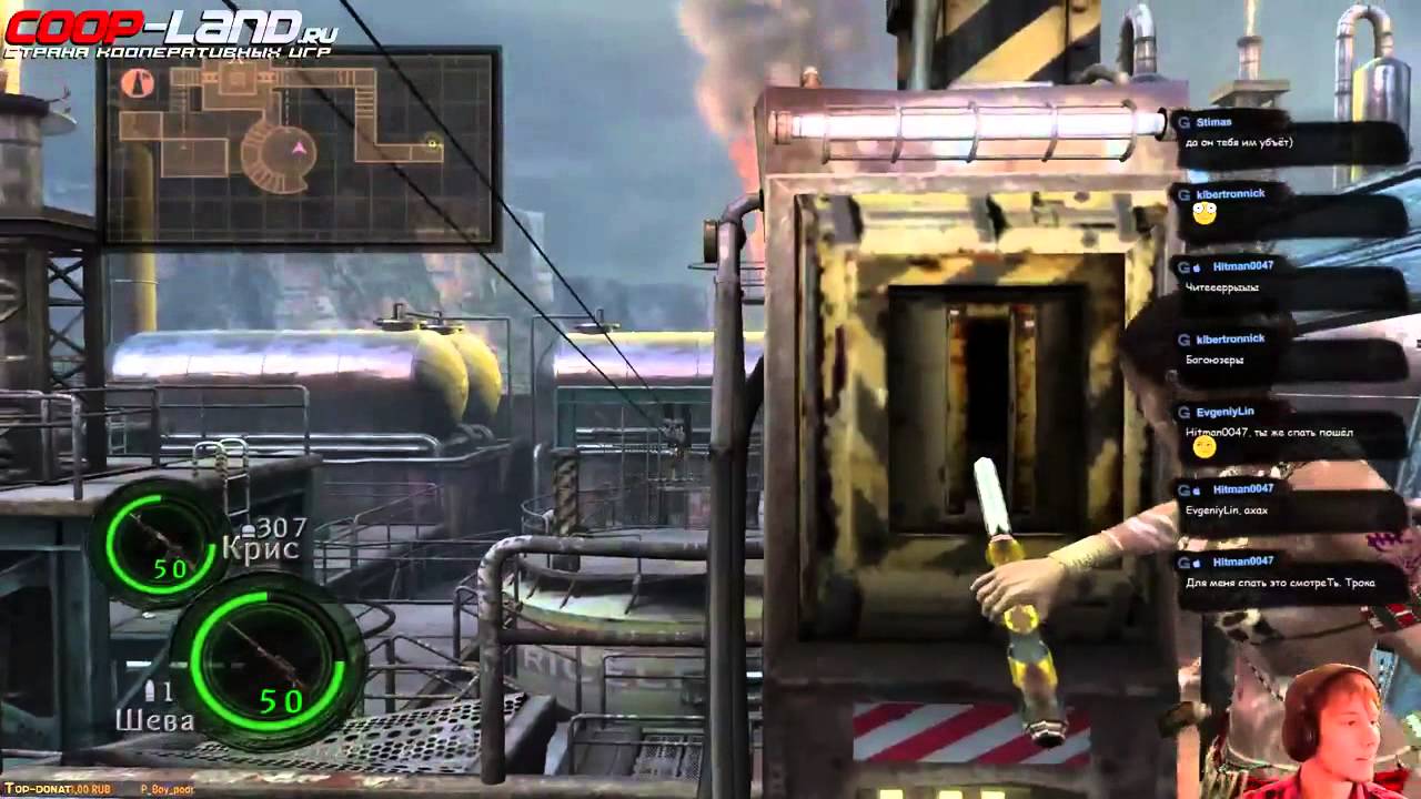 Прямая трансляция пользователя CoopLand OfficialStream