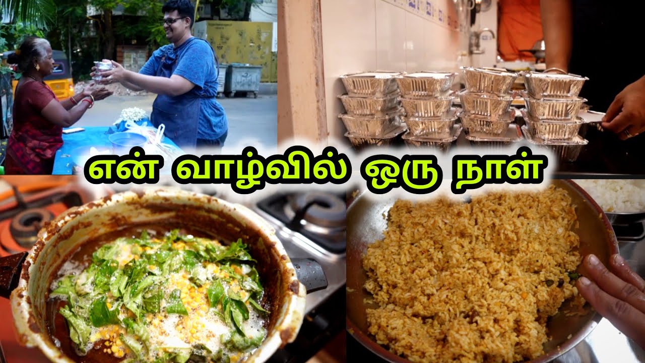 Latest Title & Thumbnail