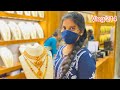 അങ്ങനെ കുറച്ച് ഗോൾഡ് എടുത്തു Vlog/214