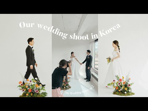 Wedding Diary ep2 📸🇰🇷 Pre-Wedding Shoot ถ่ายรูปพรีเวดดิ้งที่เกาหลี