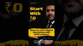 Start Digital Marketing With Zero Money #digitalmarketingforbeginners #learnmarketing #earning