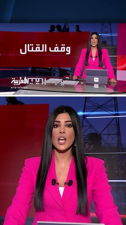          
 - نشر قبل 11 دقيقة