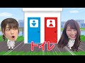 【日向坂46】日向メンバーのエピソードトークに"いらすと"を付けてみたwww
