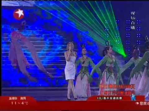 東方衛視 ---- 上海世博會倒計時200天張靚穎演唱《畫心》