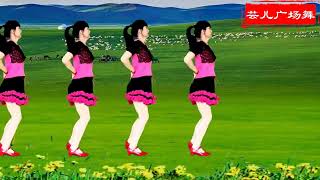 广场舞龙梅子一首《情路漫漫》真好听，这支广场舞也好看