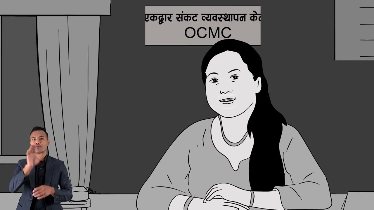 One-Stop Crisis Management Centers in Nepal: Accessible During A Pandemic & Beyond!