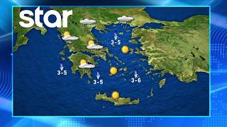 H πρόβλεψη του καιρού για την Τετάρτη 8.7.2026