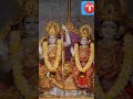 Ram Lala ayodhya mandir #ayodhya #mandir #ramleela #subscribe #silent_coder #love