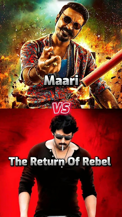 Maari Movie 💥 V/S The Return Of Rebel Movie 🍿 Box Office Collection 🤑 #trending #youtubeshorts