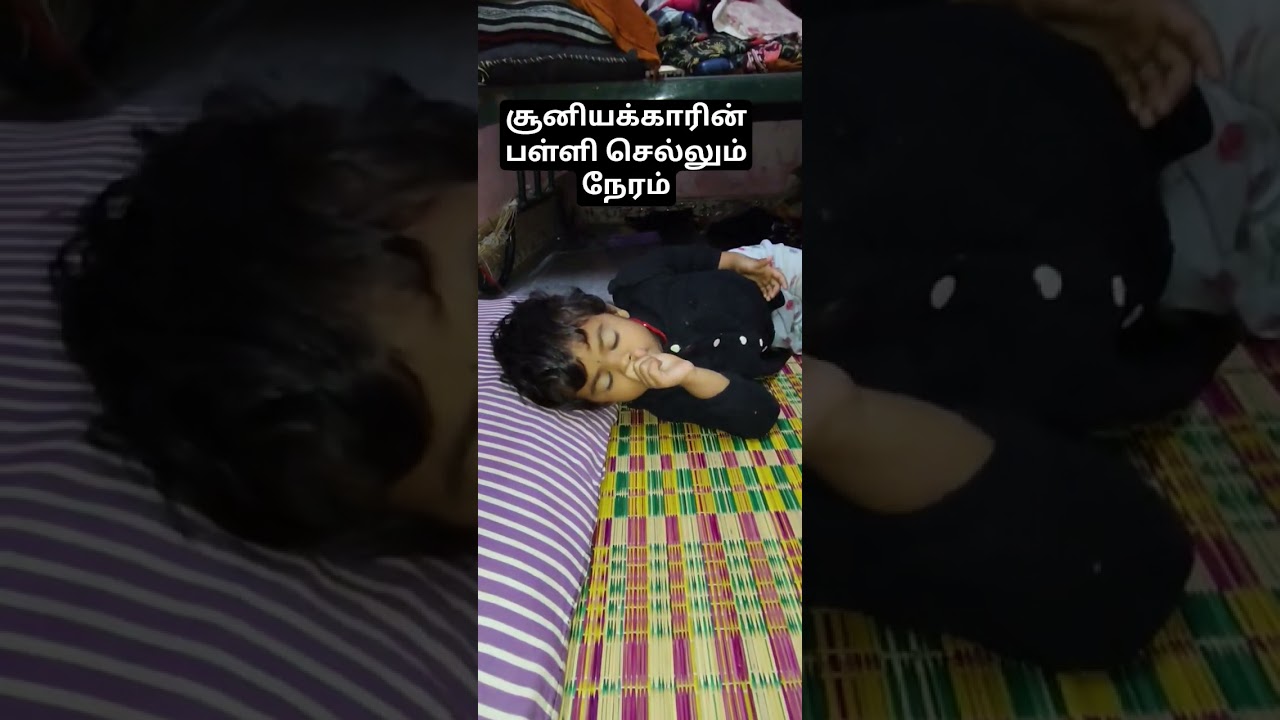 🥰😇🧹baby witch 🧹🧹 in wake up time 🥰❤️😇