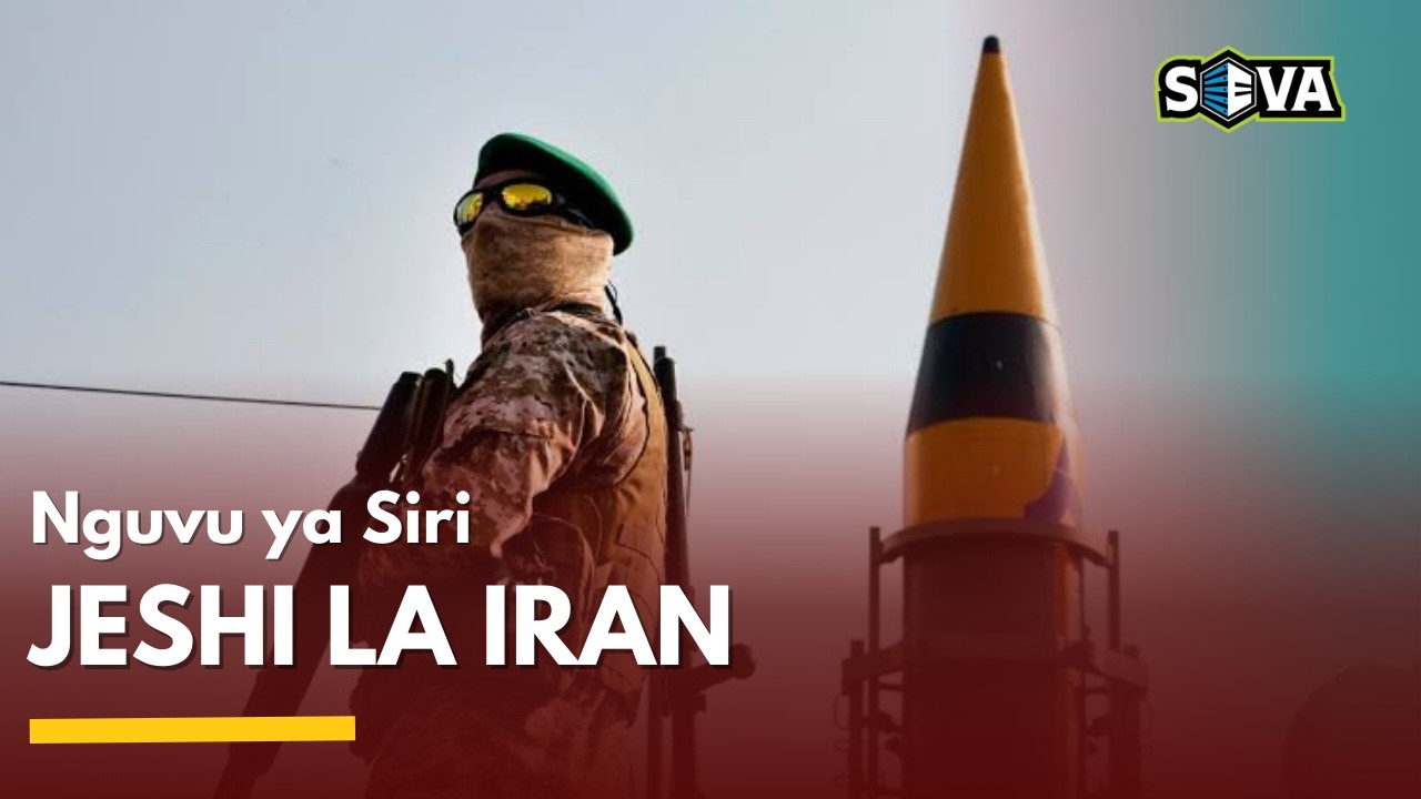 SIRI YA NGUVU YA JESHI LA IRANI NI HATARI.