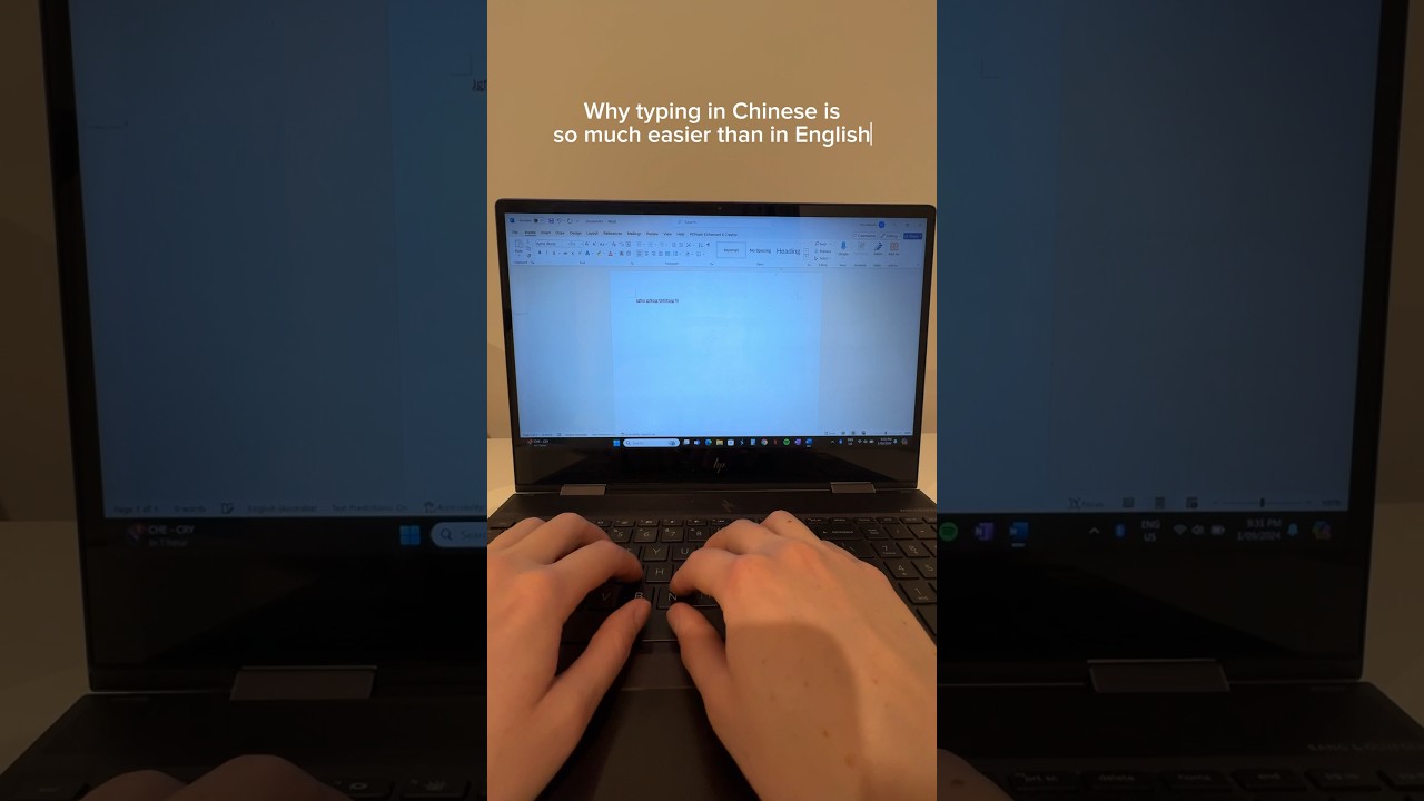 Why typing in Chinese is so much easier than in English…#chinese #mandarin #中文 #language #computer