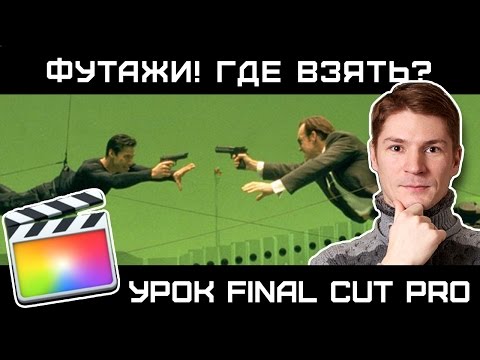 Video: Ovaj Rat Mina Dobiva Besplatni Poboljšani Final Cut Na PC-u Za Proslavu Pete Godišnjice