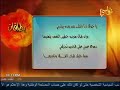 نواف منيف ياخوك انا القلب من بعده يعذيني نواف منيف ياخوك انا القلب من بعده يعذيني