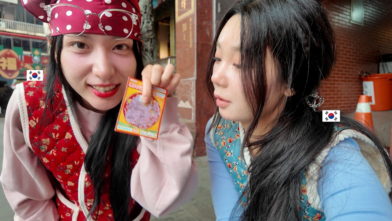 我們公司明天開始關門3個禮拜