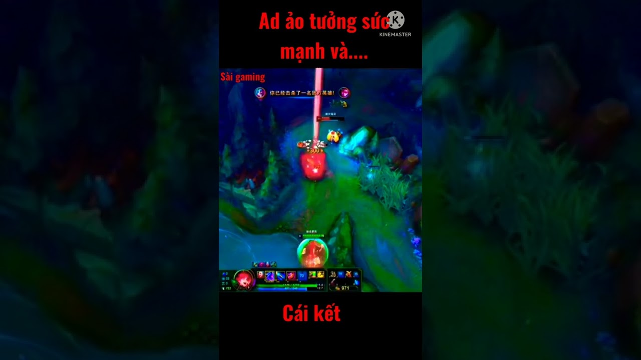 hang mạng và cái kết của ad liên minh huyền thoại#shorts #shortvideo #lienminhhuyenthoai