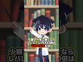 【FX】レバレッジ25倍と1,000倍の利益の増え方の違い！#shorts #xm