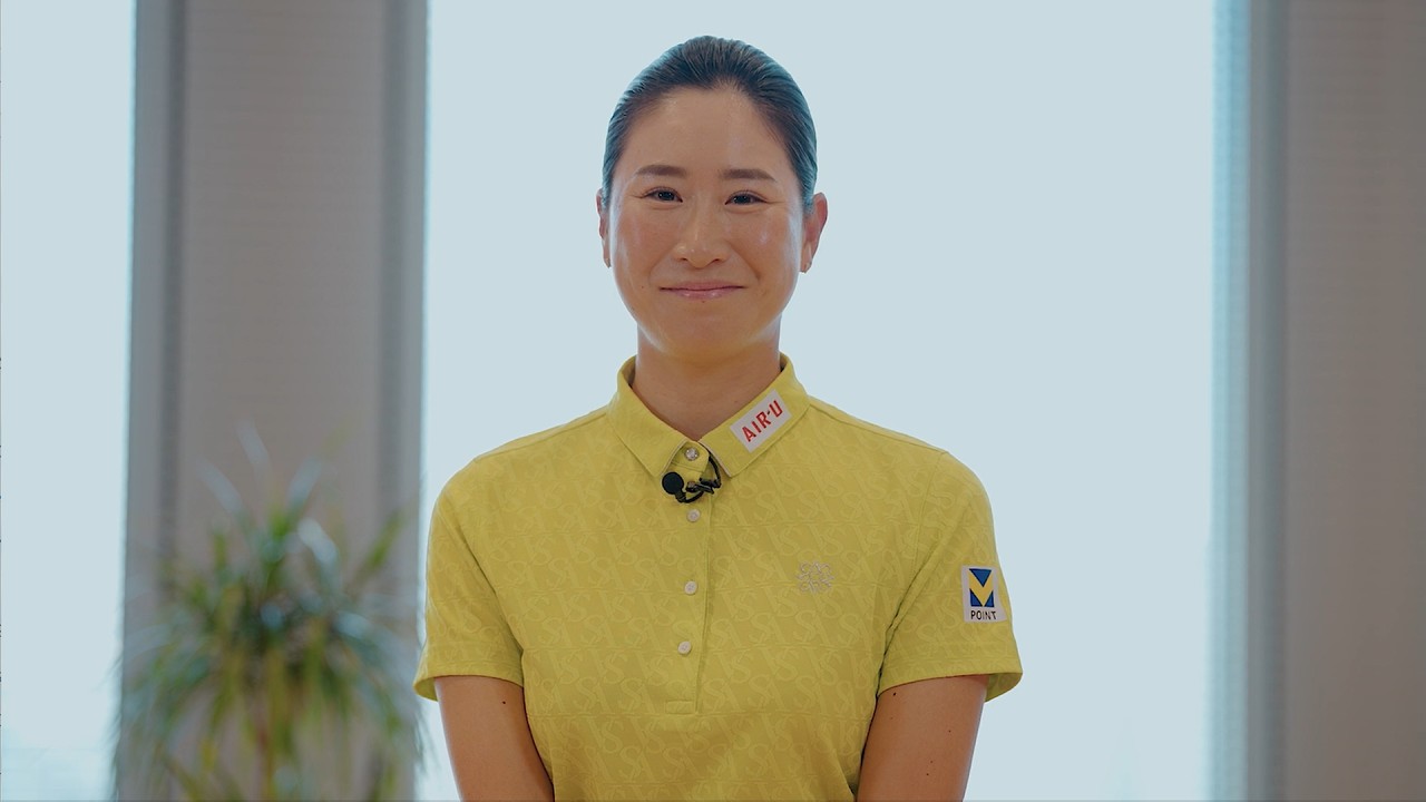 2026年・木戸愛選手インタビュー篇