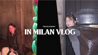 THANAERNG IN MILAN VLOG ✨